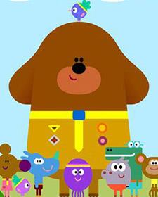 Hey Duggee