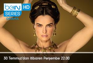 DOMINA