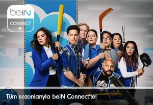 SUPERSTORE